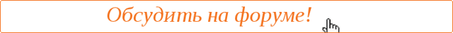 Диплодок – фото, описание, обнаружение, ареал, рацион, враги