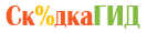 Коралловый аспид – фото, описание, питание, содержание, купить