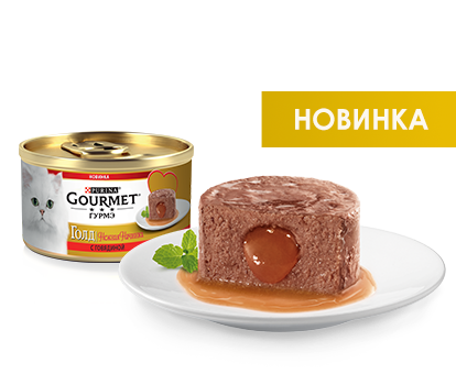 Корм Пурина ван для кошек – описание, класс корма, стоимость, отзывы