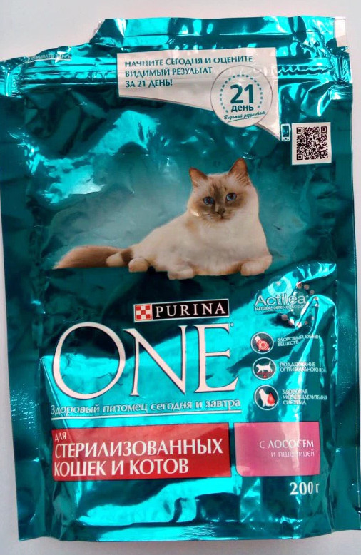 Корм Пурина ван для кошек – описание, класс корма, стоимость, отзывы