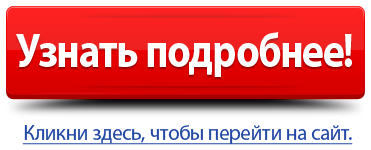 Лосось – фото, описание, ареал, рацион, враги, популяция