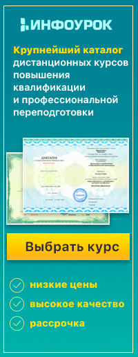 Обыкновенная гага – фото, описание, ареал, питание, размножение