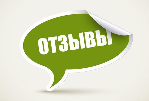Ронколейкин для кошек – назначение, инструкция, отзывы
