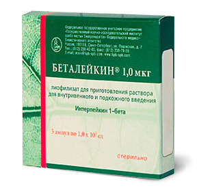 Ронколейкин для кошек – назначение, инструкция, отзывы