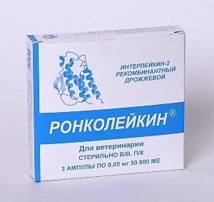 Ронколейкин для кошек – назначение, инструкция, отзывы