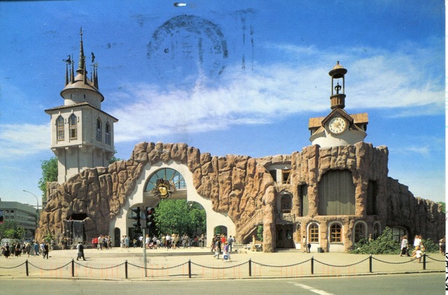 Самые большие зоопарки мира