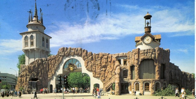 Самые большие зоопарки мира
