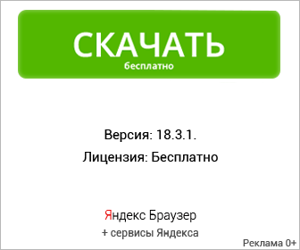 Животные Краснодарского края: фото, список видов, описание